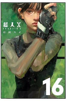 Choujin X #16