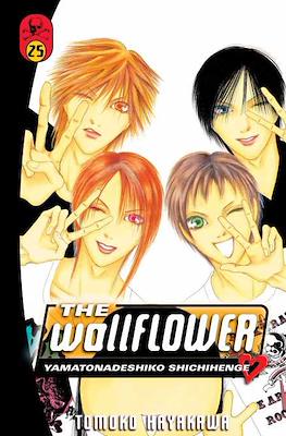 The Wallflower: Yamatonadeshiko Shichihenge #25