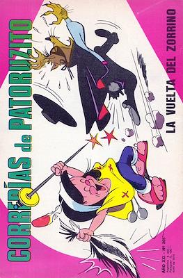 Correrías de Patoruzito #305