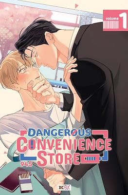 Dangerous Convenience Store