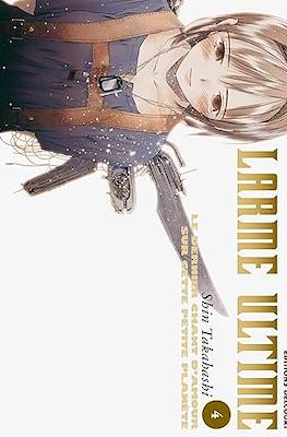 Larme ultime #4