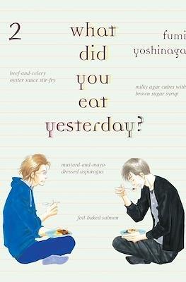 What did you eat yesterday? #2