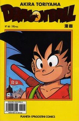 Dragon Ball - Serie Amarilla (Grapa, amarillo) #44