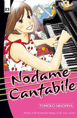 Nodame Cantabile #23