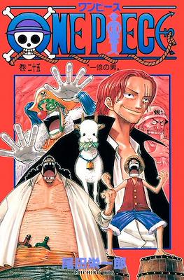 One Piece #9