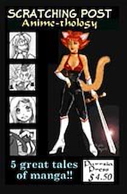 Scratching Post: Anime-thology