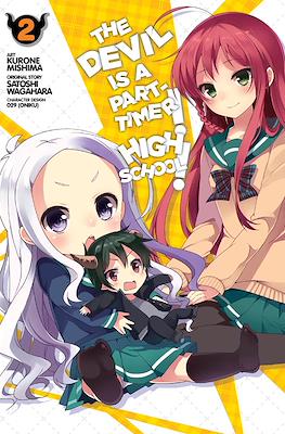 The Devil Is a Part-Timer! High School! #2