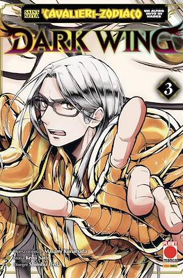 Capolavori Manga #162