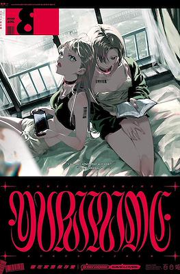 コミック百合姫 (Comic Yuri Hime) #101
