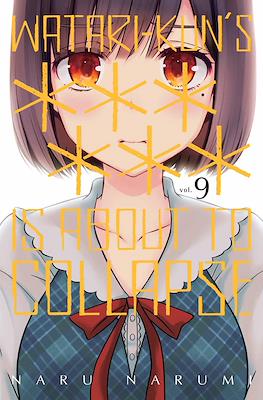 Watari-kun's ****** Is about to Collapse #9