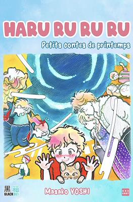 Haru Ru Ru Ru - Petits contes de printemps
