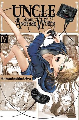 Uncle From Another World #4