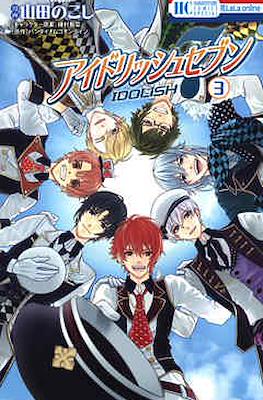 Idolish7 アイドリッシュセブン #3