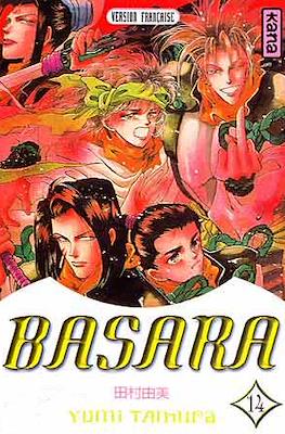 Basara #14