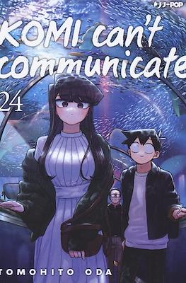 Komi Can't Communicate #24