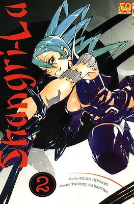 Manga Mega #4
