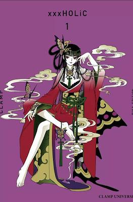 XxxHOLiC Clamp Premium Collection