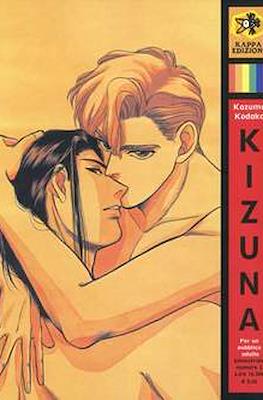 Kizuna #2