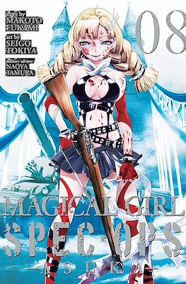 Magical Girl Spec-Ops Asuka #8
