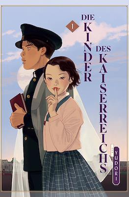 Die Kinder des Kaiserreichs