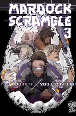 Mardock Scramble #3