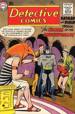Detective Comics Vol. 1 (1937-2011; 2016-) #262