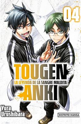 Tougen Anki: La leyenda de la sangre maldita (Rústica con sobrecubierta) #4