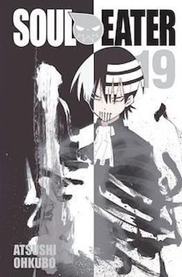 Soul Eater (Softcover) #19