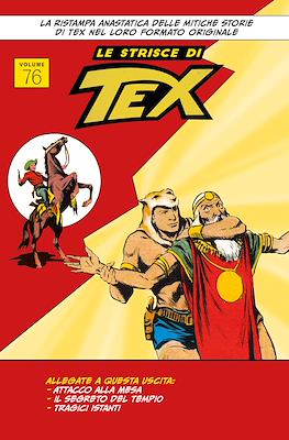 Le strisce di Tex #76