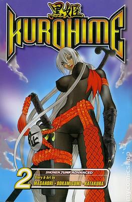 Kurohime #2