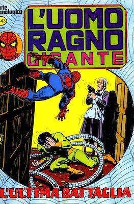 L'Uomo Ragno Gigante #43