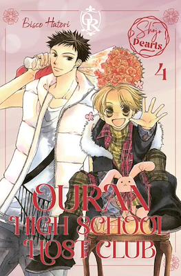 Ouran High School Host Club #4