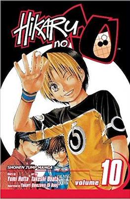 Hikaru no Go (Softcover) #10