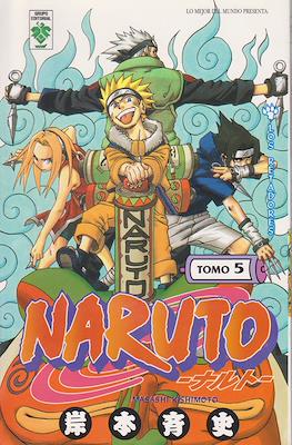 Naruto (Rústica) #5