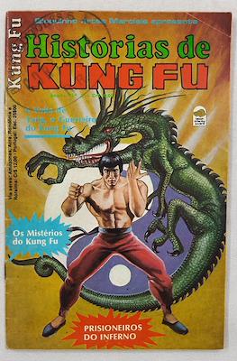 Histórias de Kung Fu #2