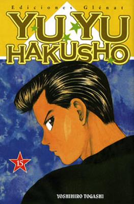 Yu Yu Hakusho #15