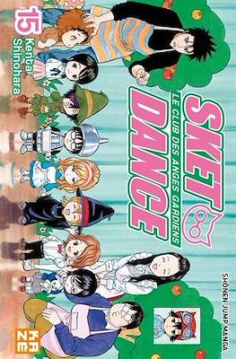 Sket Dance #15
