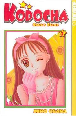 Kodocha: Sana's Stage (Softcover) #3