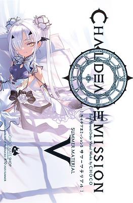 Chaldea Emission - Fate/Grand Order Visual Works by Choco #5
