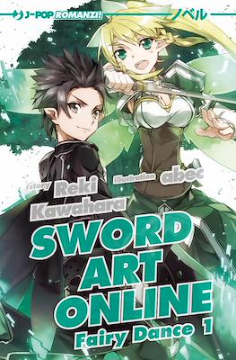 Sword Art Online #3