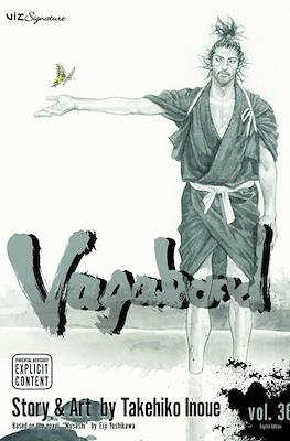 Vagabond (Softcover 192-224 pp) #36