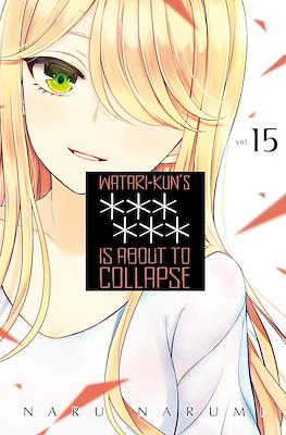 Watari-kun's ****** Is about to Collapse #15