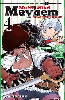 Multi-Mind Mayhem - Isekai Tensei Soudouki #4