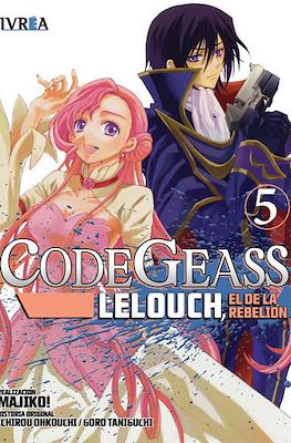 Code Geass: Lelouch, El de la Rebelión (Rústica con sobrecubierta) #5