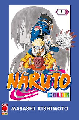 Naruto Color #7