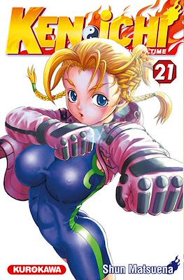 Kenichi - Le disciple ultime #21