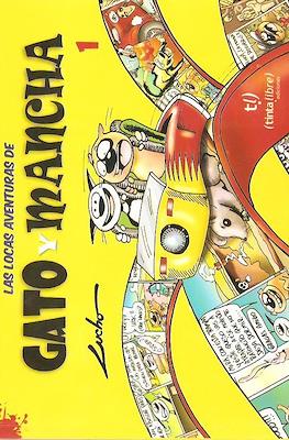 Gato y Mancha