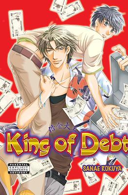 King of Debt