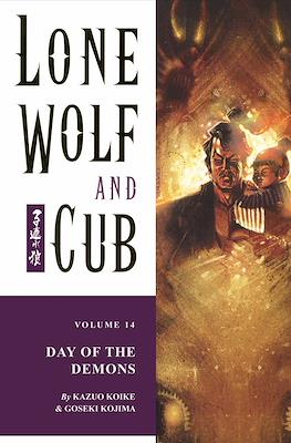 Lone Wolf and Cub #14
