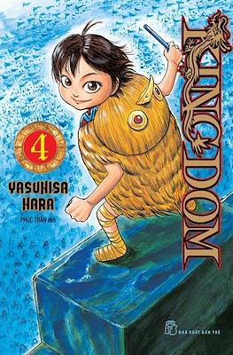 Kingdom #4